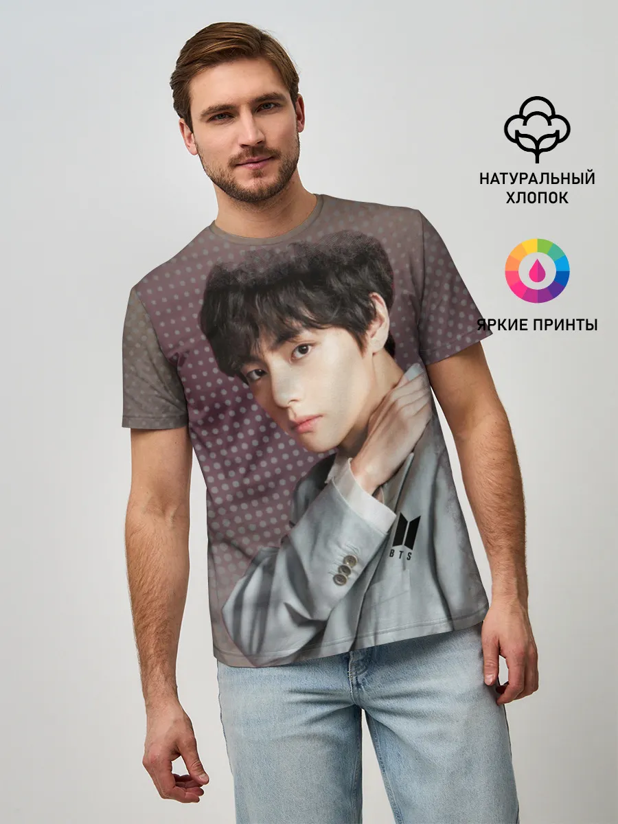 Мужская базовая футболка / BTS. Ким Тэ Хён