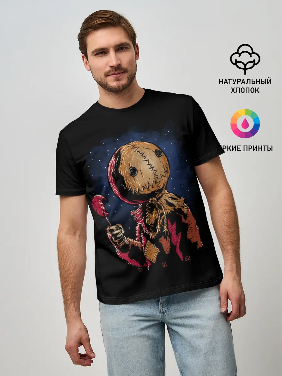 Мужская базовая футболка / Живое Чучело