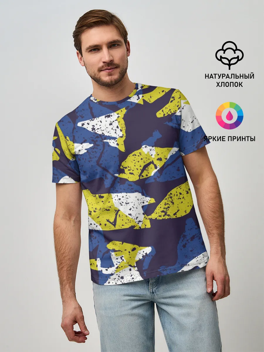Мужская базовая футболка / Пятна