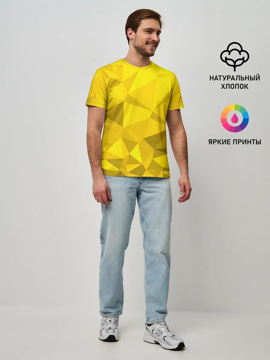 Мужская базовая футболка / YELLOW ABSTRACT