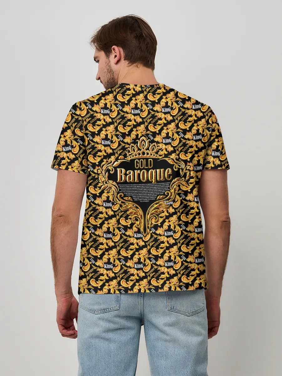 Мужская базовая футболка / Gold of Baroque. King.