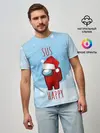 Мужская базовая футболка / SUS HAPPY AMONG US