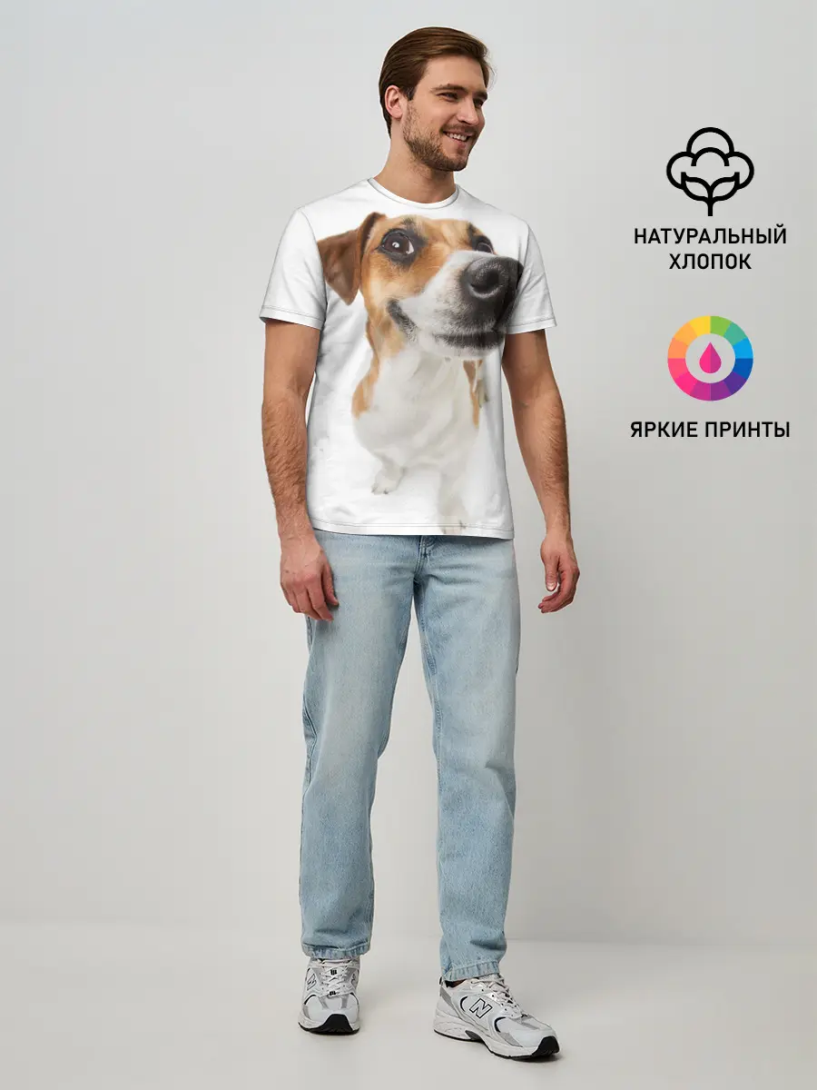 Мужская базовая футболка / Собака