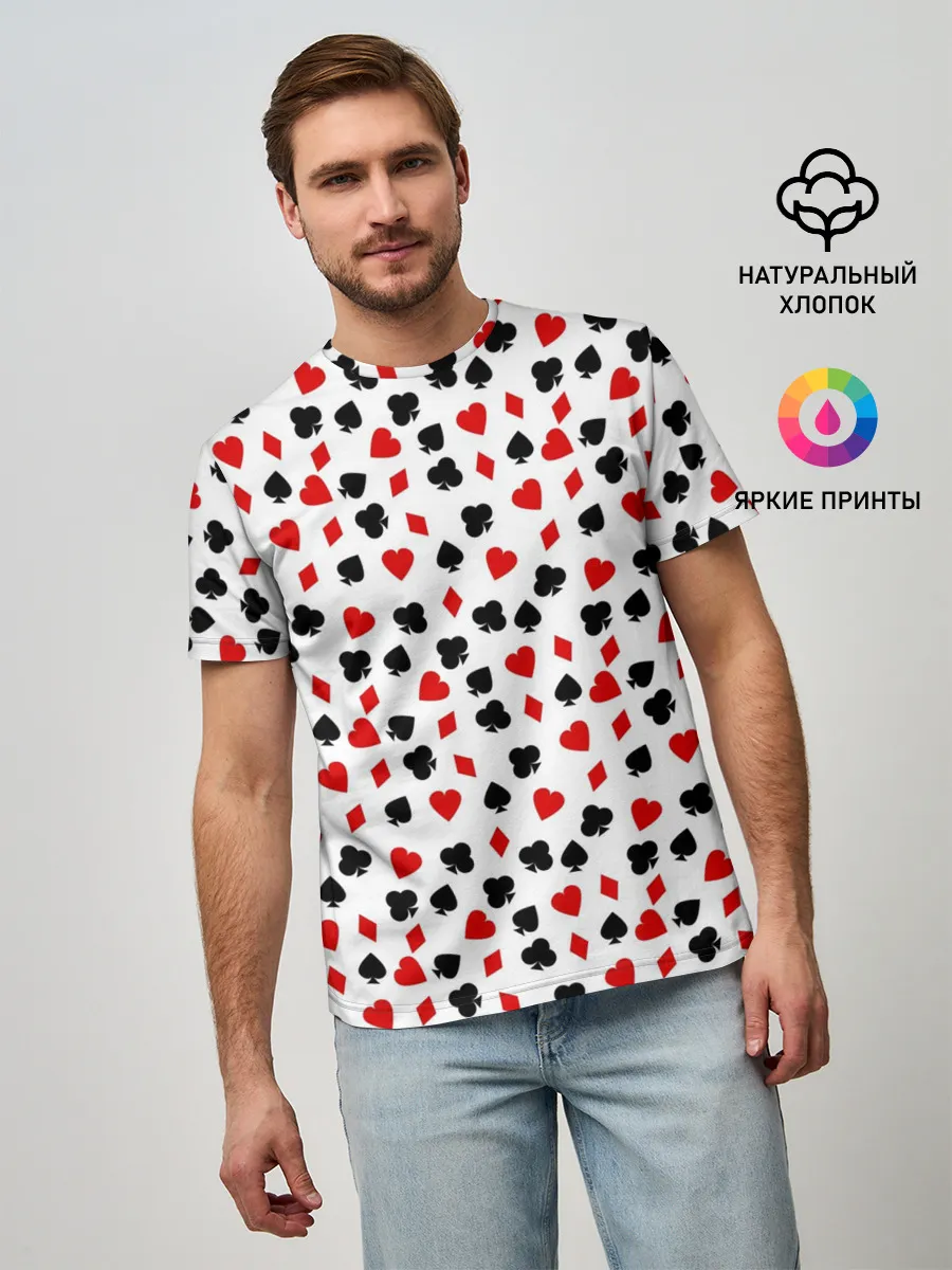 Мужская базовая футболка / Карточные Масти