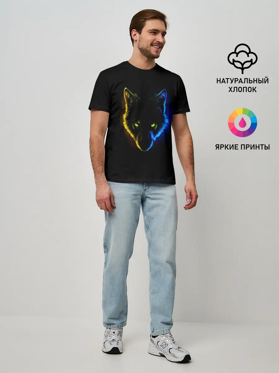 Мужская базовая футболка / Гипноз