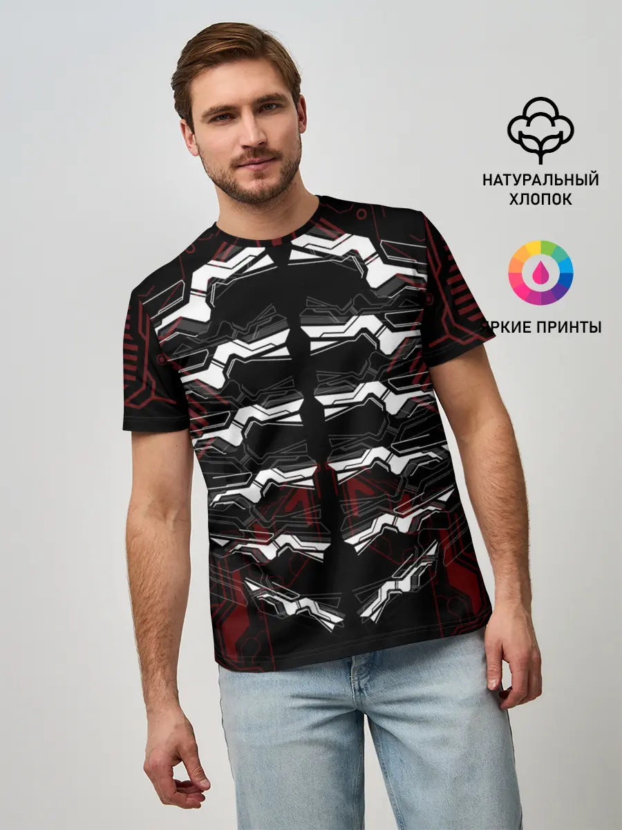 Мужская базовая футболка / Цифровой киберскелет
