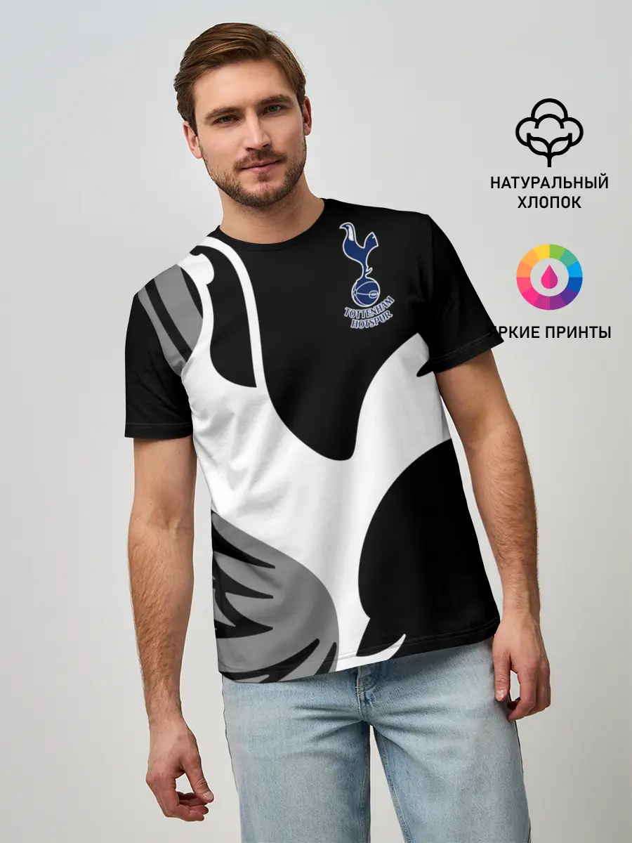 Мужская базовая футболка / Tottenham Exclusive