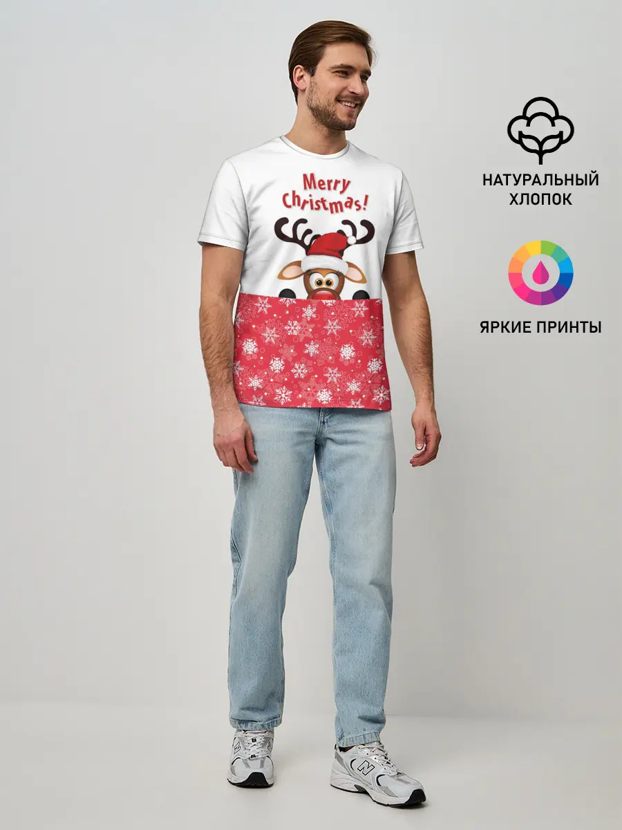 Мужская базовая футболка / Оленёнок