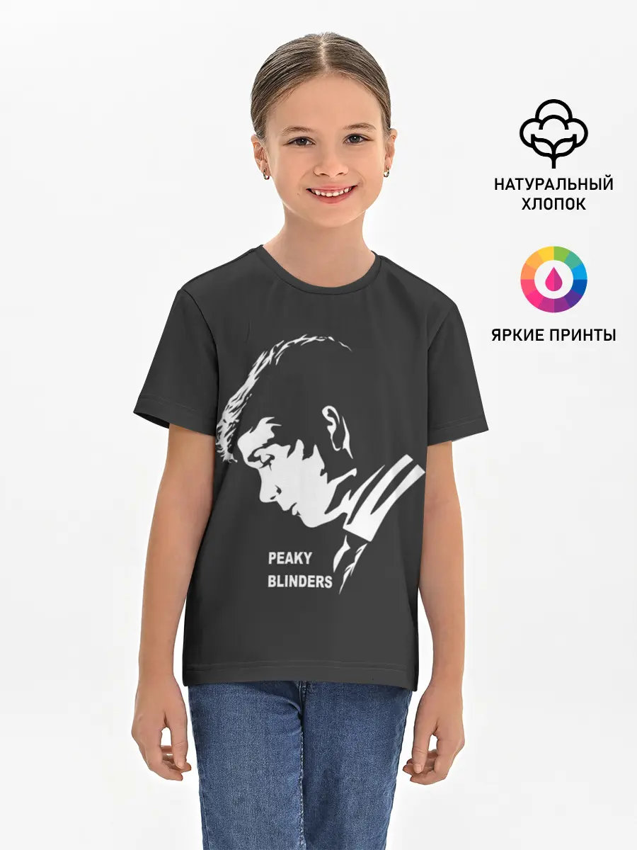 Детская базовая футболка / Острые Козырьки