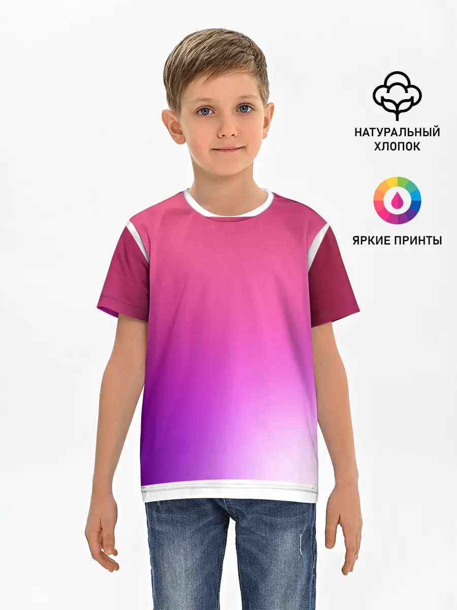 Детская базовая футболка / Нежный цвет