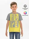 Детская базовая футболка / Ultimate Hope