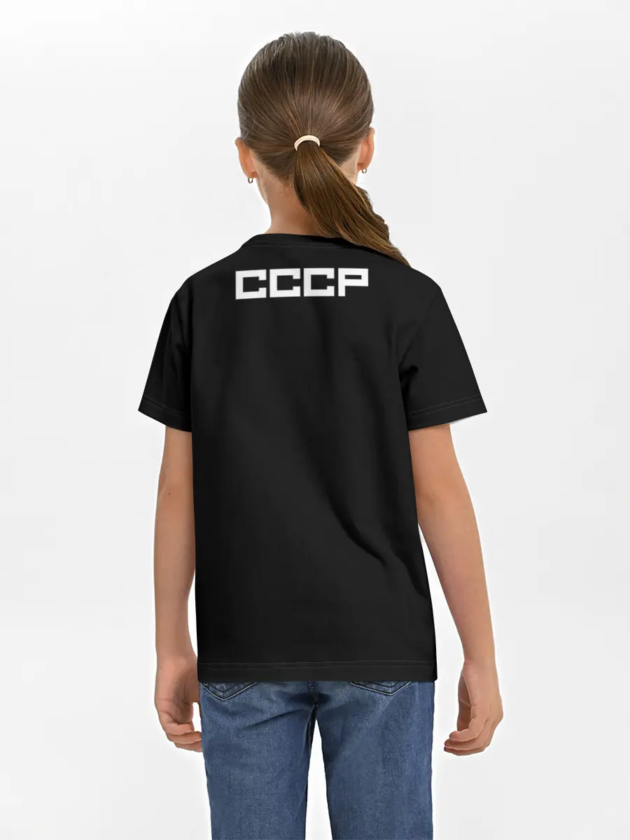 Детская базовая футболка / СССР