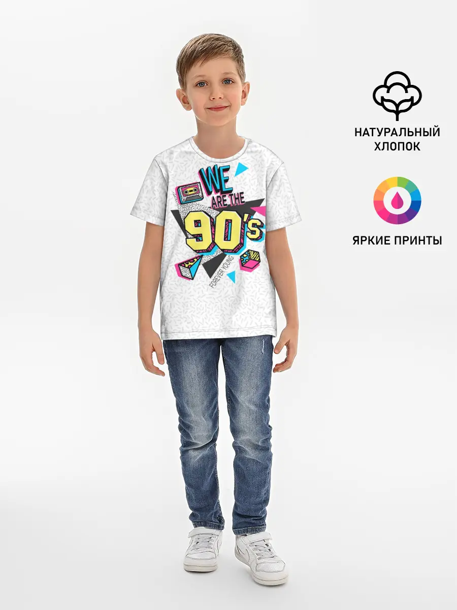 Детская базовая футболка / Девяностые