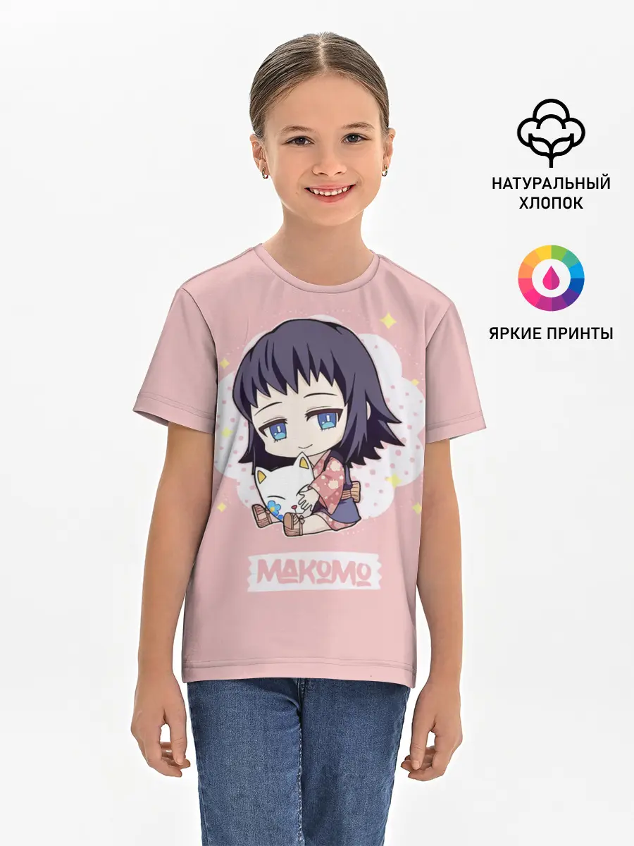Детская базовая футболка / Makomo | Kimetsu no Yaiba