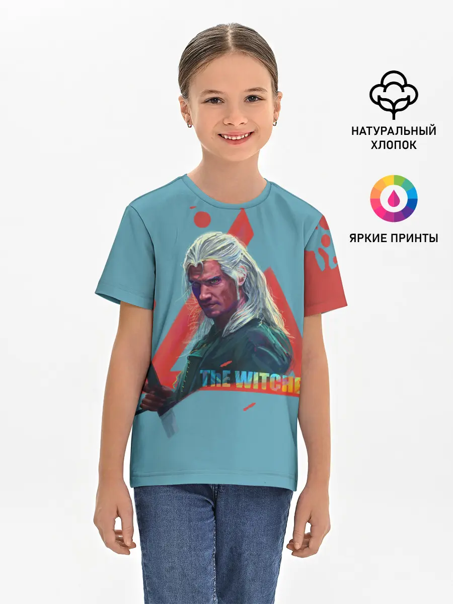 Детская базовая футболка / Генри | Ведьмак