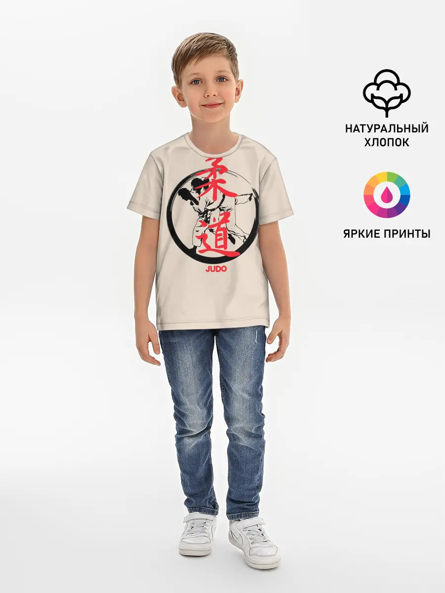 Детская базовая футболка / Judo