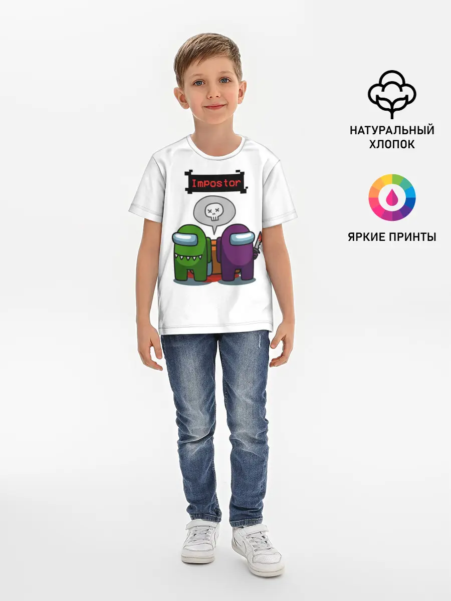 Детская базовая футболка / Among Us