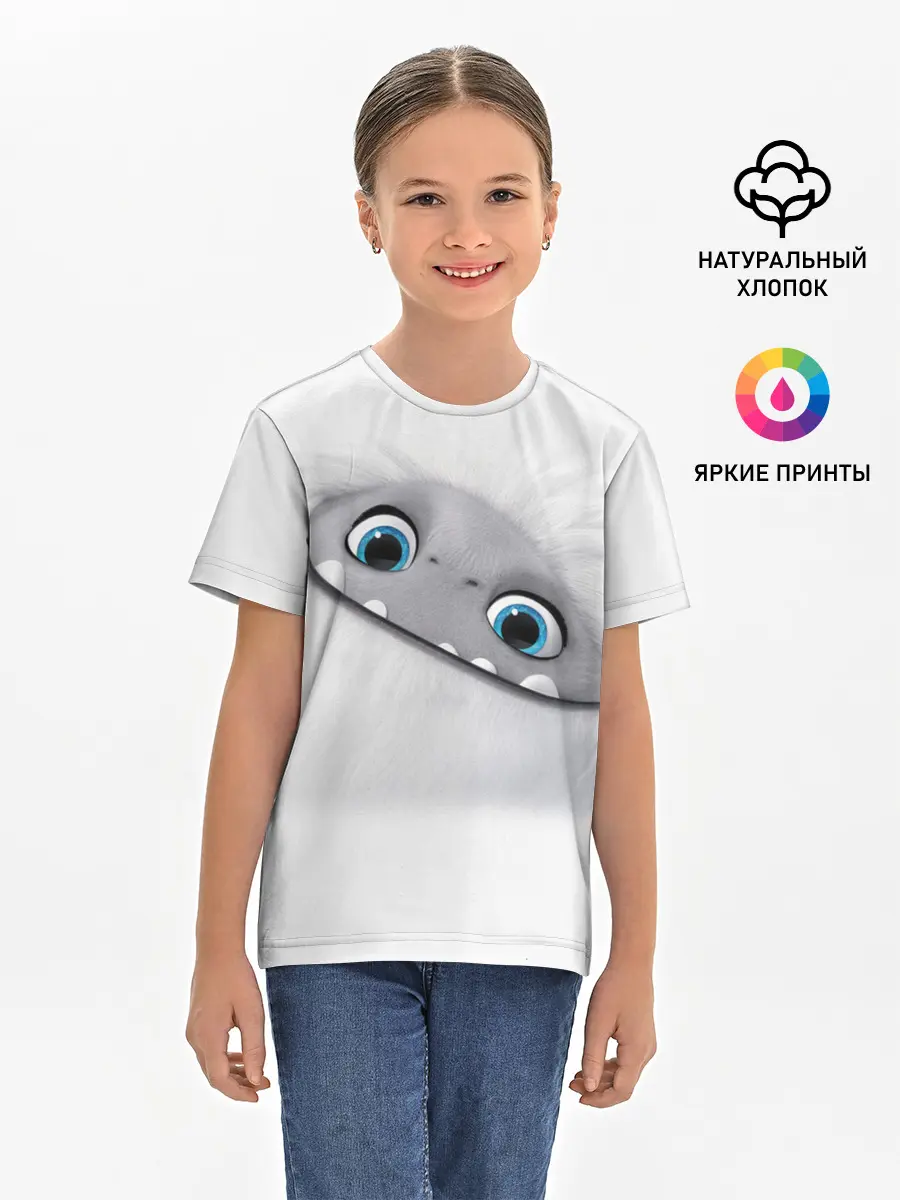 Детская базовая футболка / ABOMINABLE