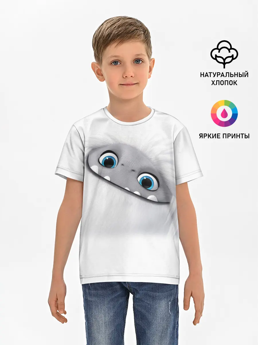 Детская базовая футболка / ABOMINABLE