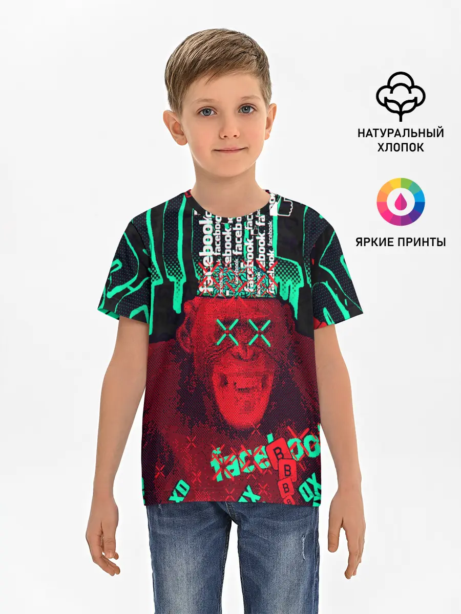 Детская базовая футболка / DED SEC