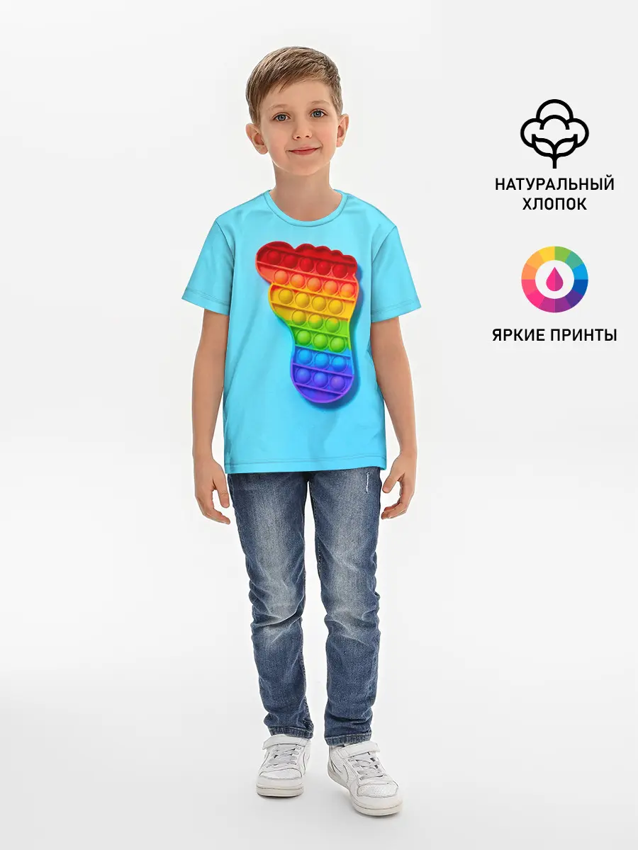 Детская базовая футболка / ПОП ИТ СЛЕД НОГИ