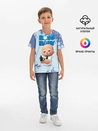 Детская базовая футболка / Boss Baby / Босс Молокосос