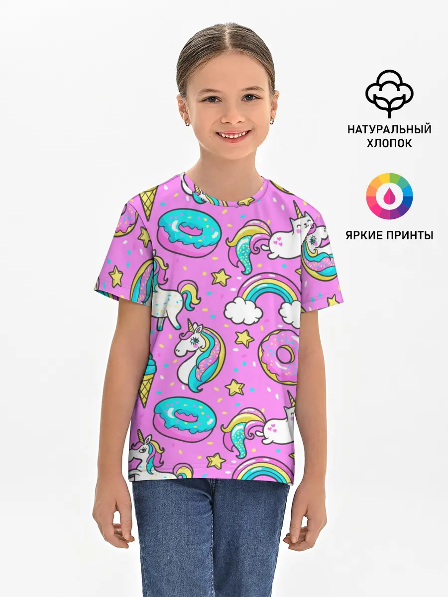 Детская базовая футболка / Котики и Единороги