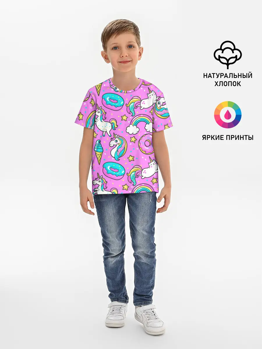 Детская базовая футболка / Котики и Единороги