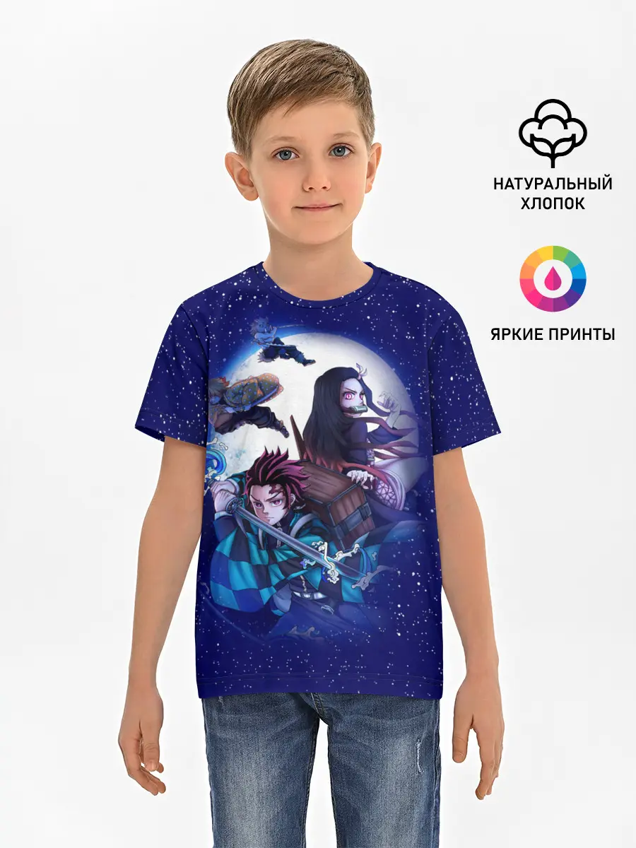 Детская базовая футболка / магическая битва