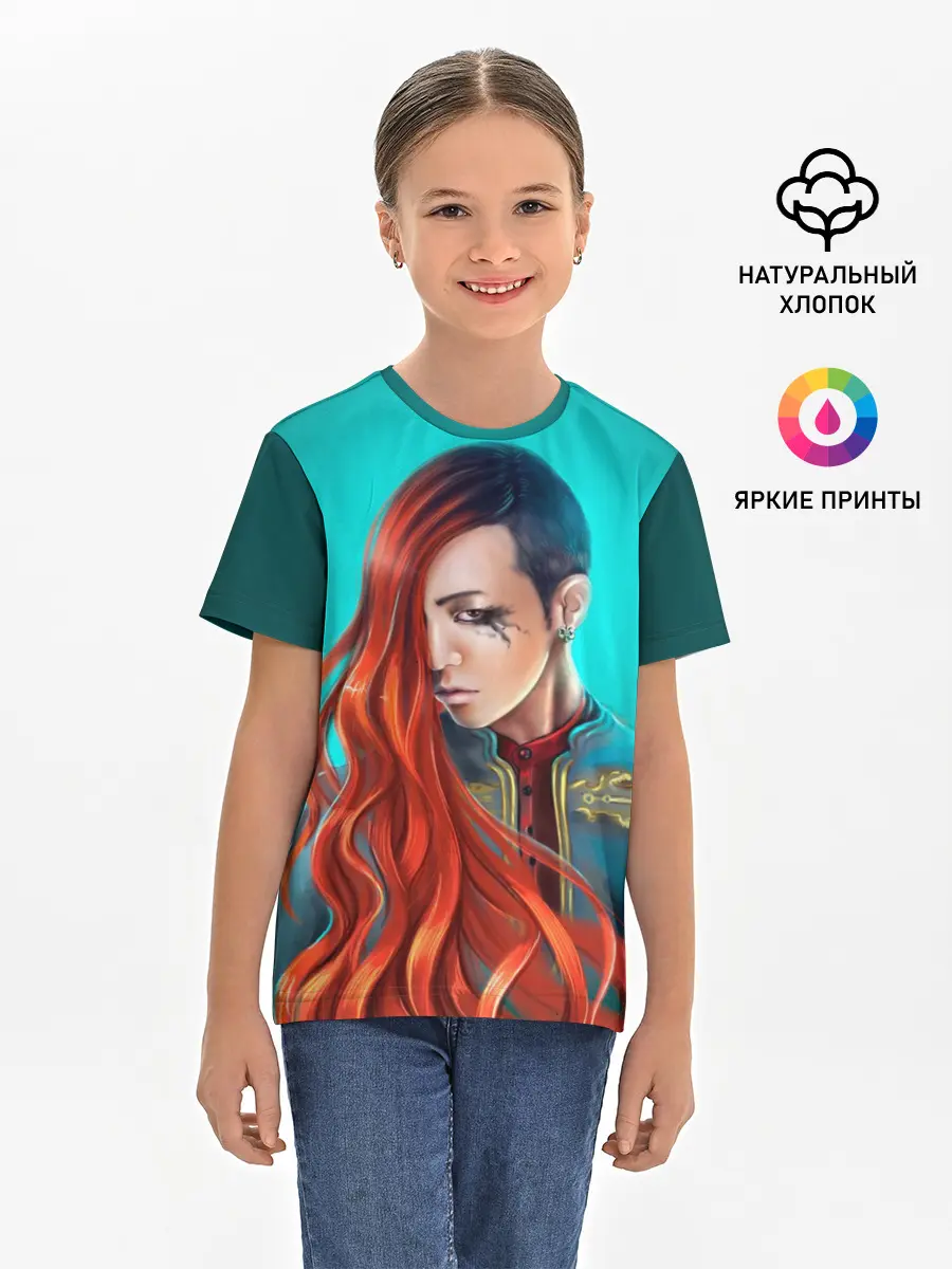 Детская базовая футболка / G-Dragon