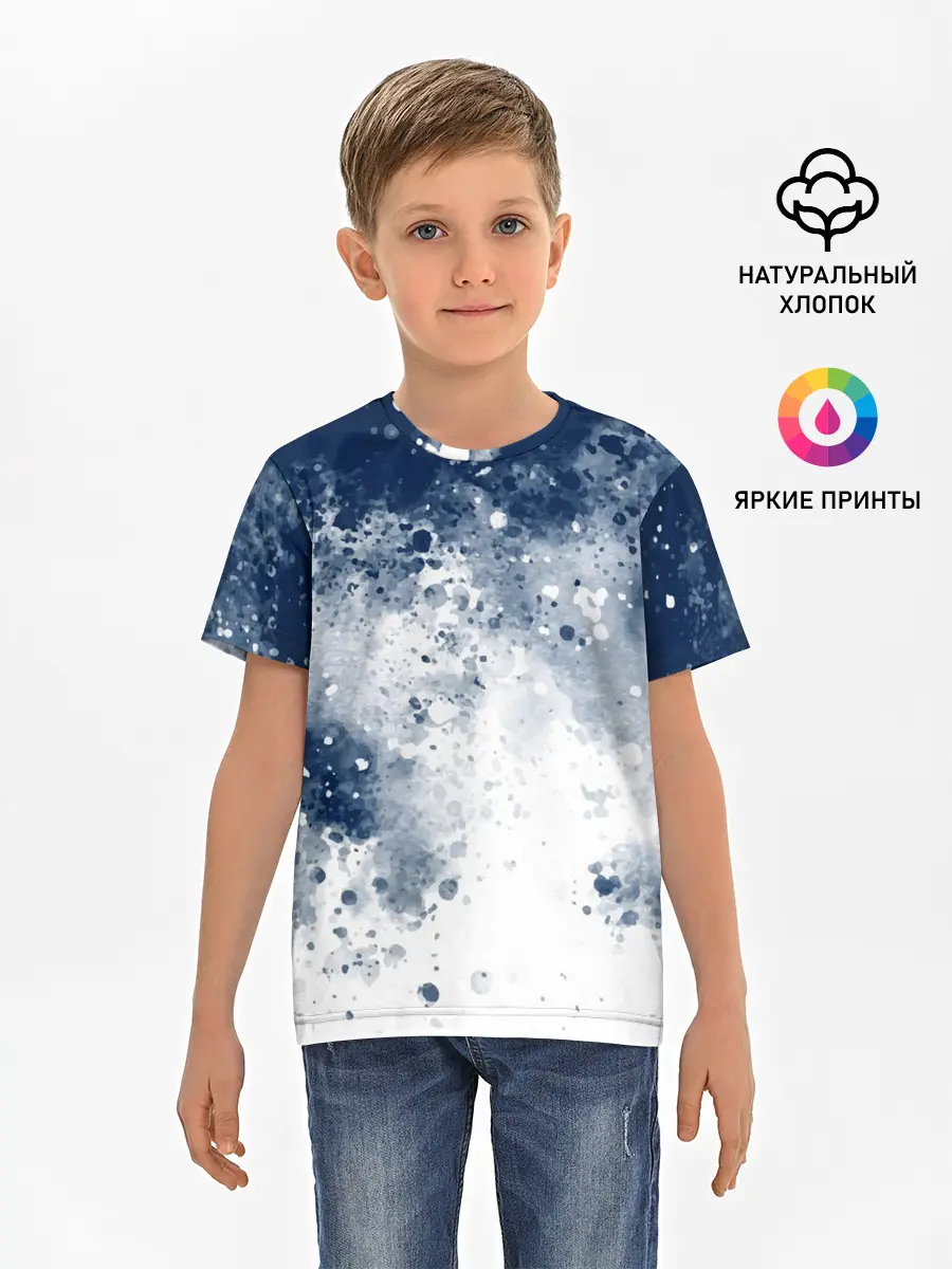 Детская базовая футболка / Чернильные капли