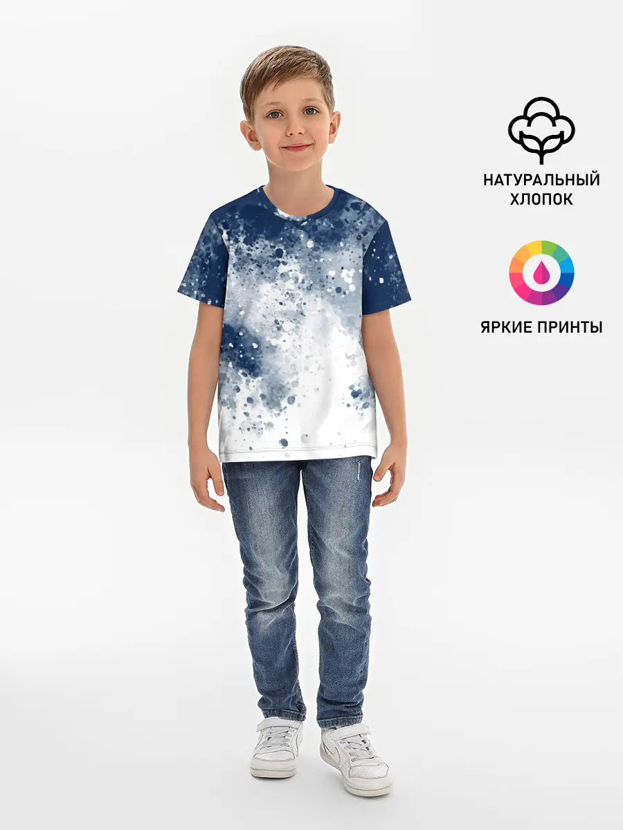 Детская базовая футболка / Чернильные капли