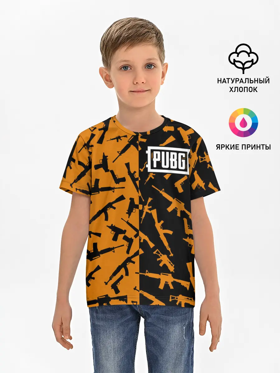 Детская базовая футболка / PUBG 2