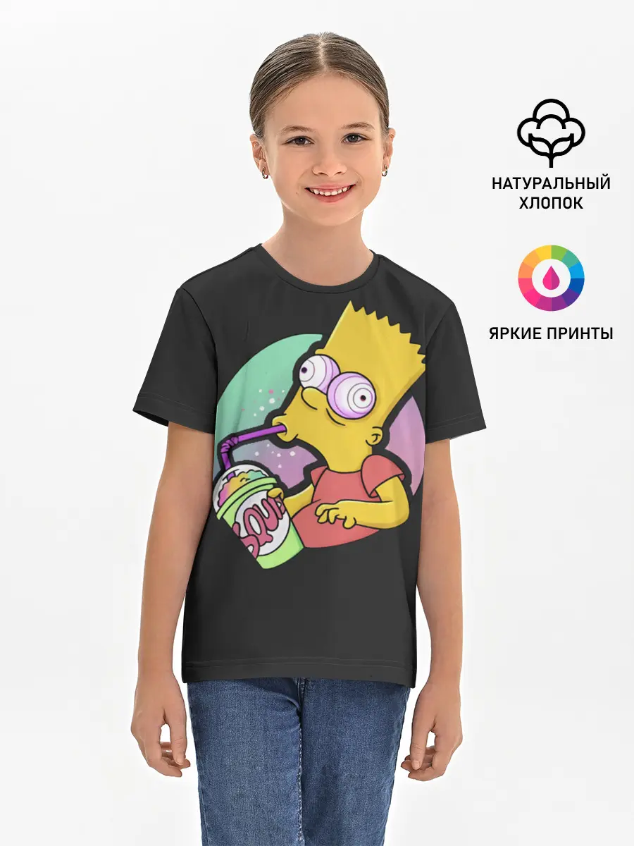 Детская базовая футболка / Барт с содой