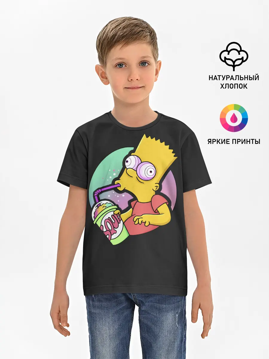 Детская базовая футболка / Барт с содой