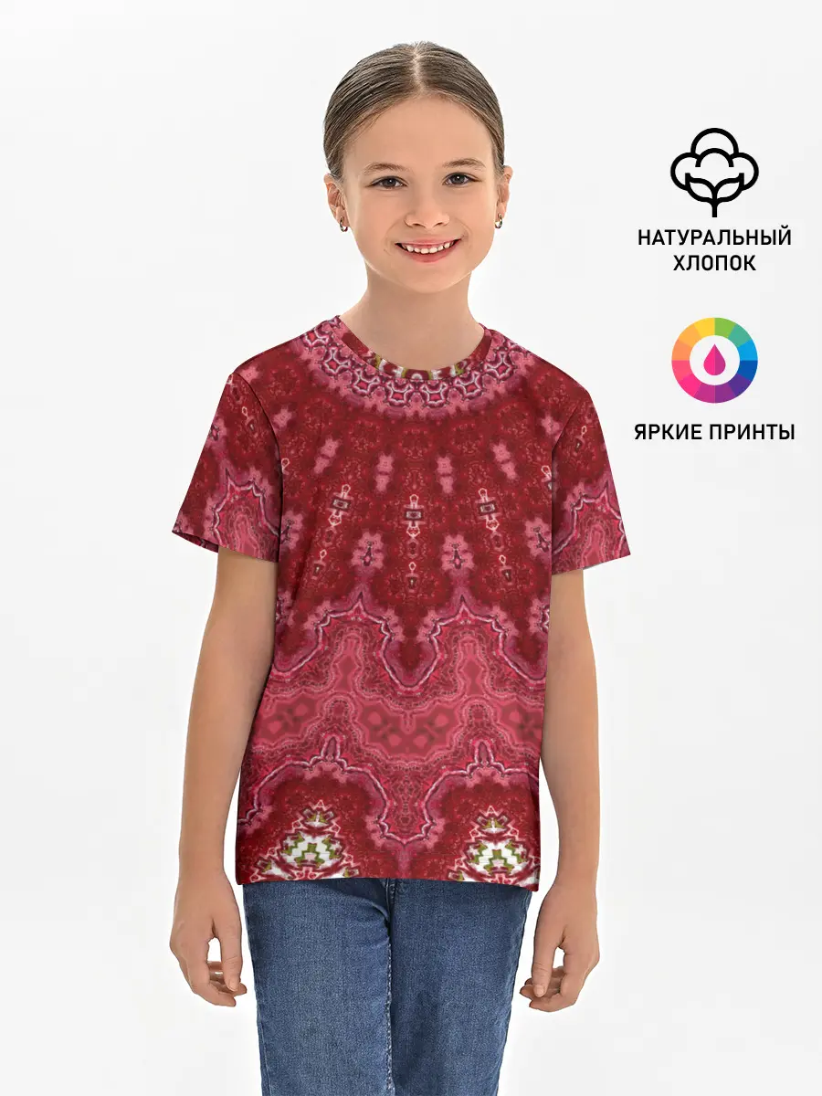 Детская базовая футболка / Красно-розовый калейдоскоп