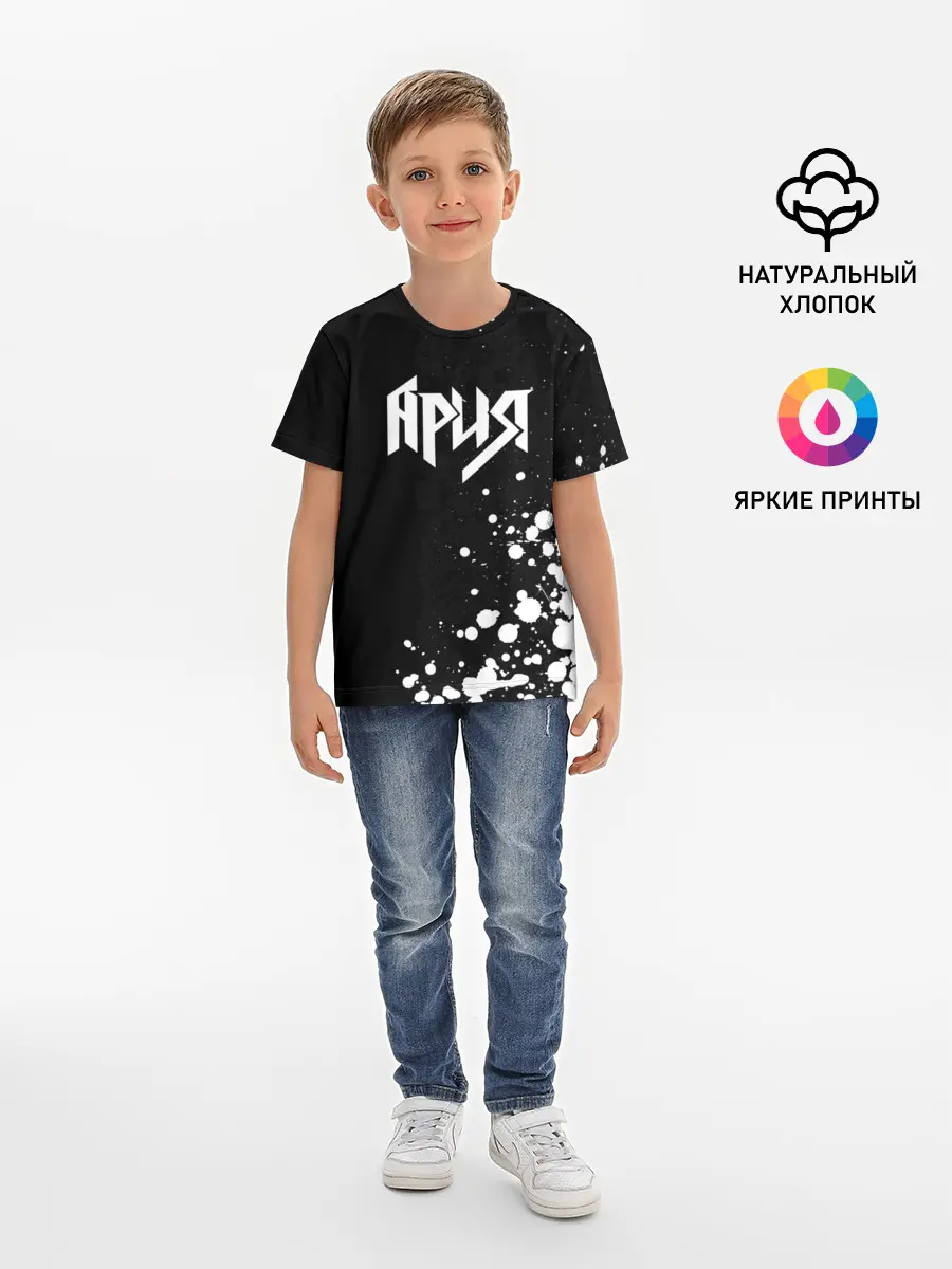 Детская базовая футболка / Ария