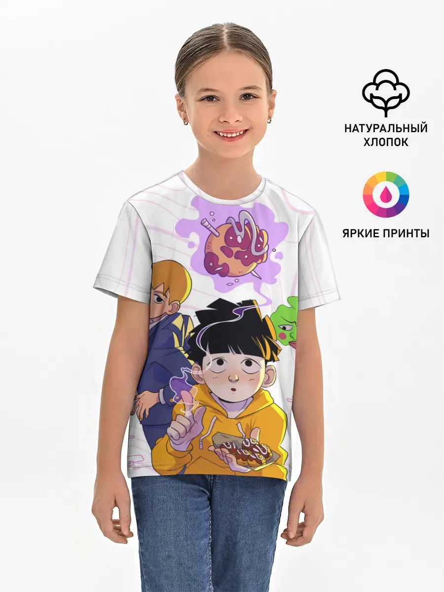 Детская базовая футболка / Моб Психо 100