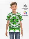 Детская базовая футболка / Славянский Узор Зеленый