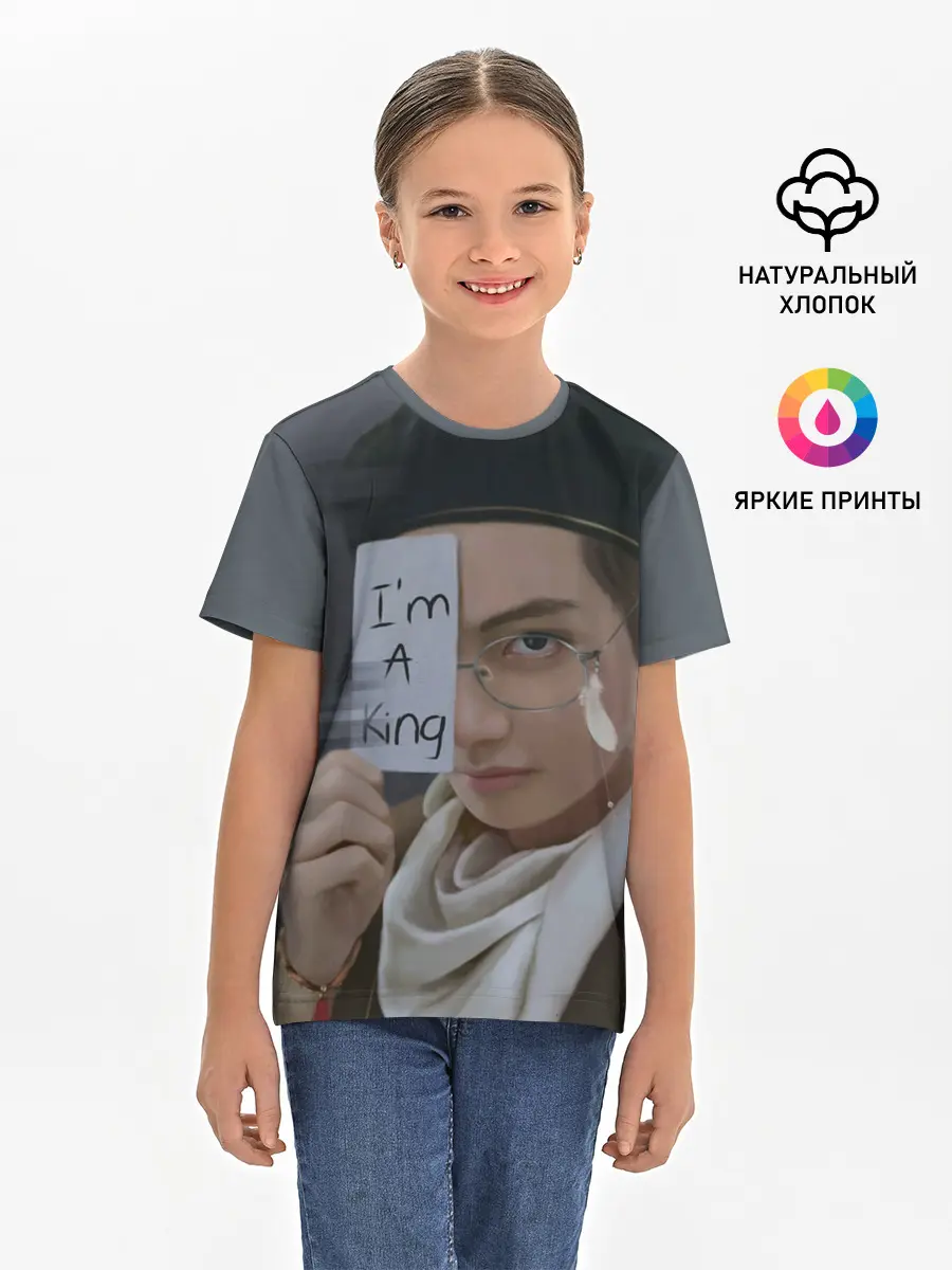 Детская базовая футболка / BTS