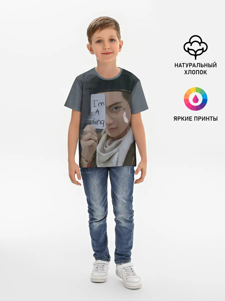 Детская базовая футболка / BTS