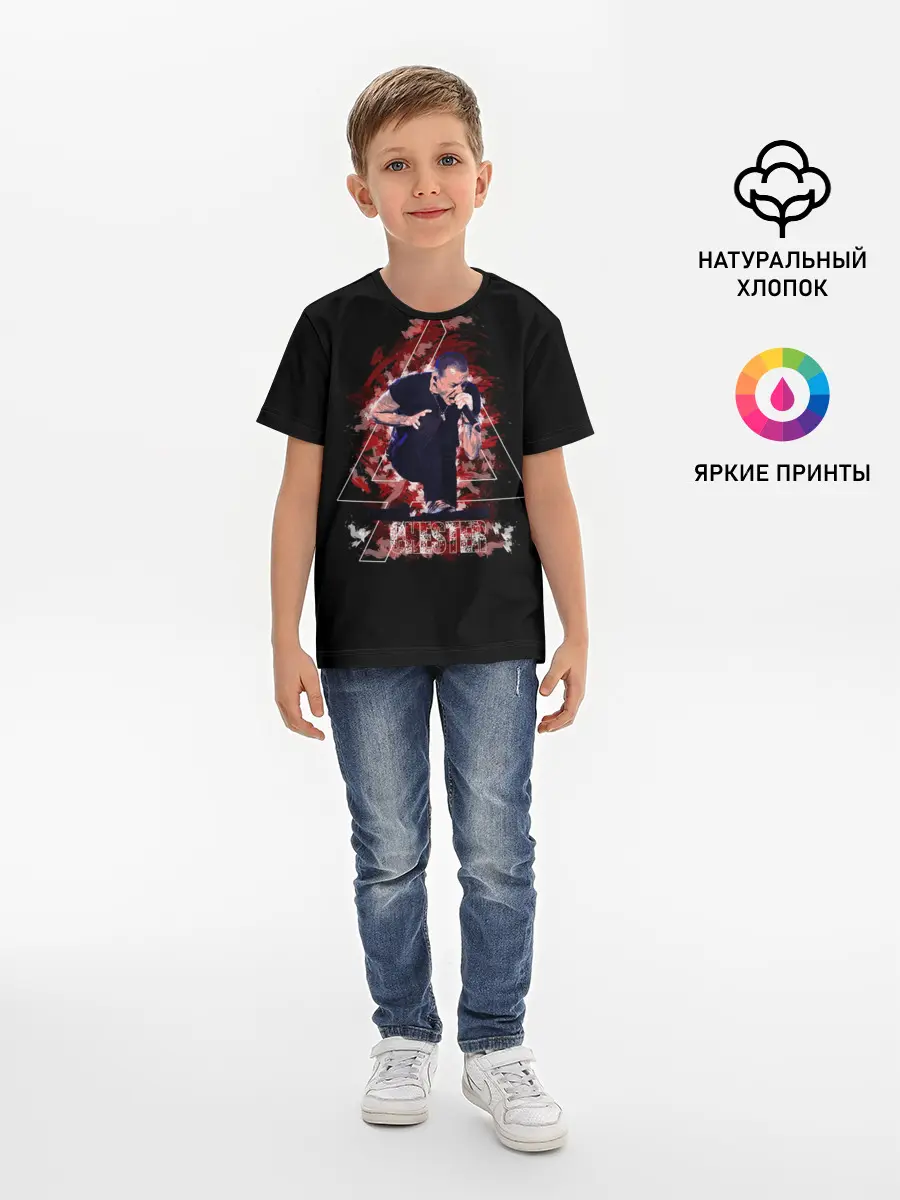 Детская базовая футболка / CHESTER