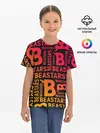 Детская базовая футболка / ВЫДАЮЩИЕСЯ ЗВЕРИ