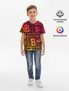 Детская базовая футболка / ВЫДАЮЩИЕСЯ ЗВЕРИ