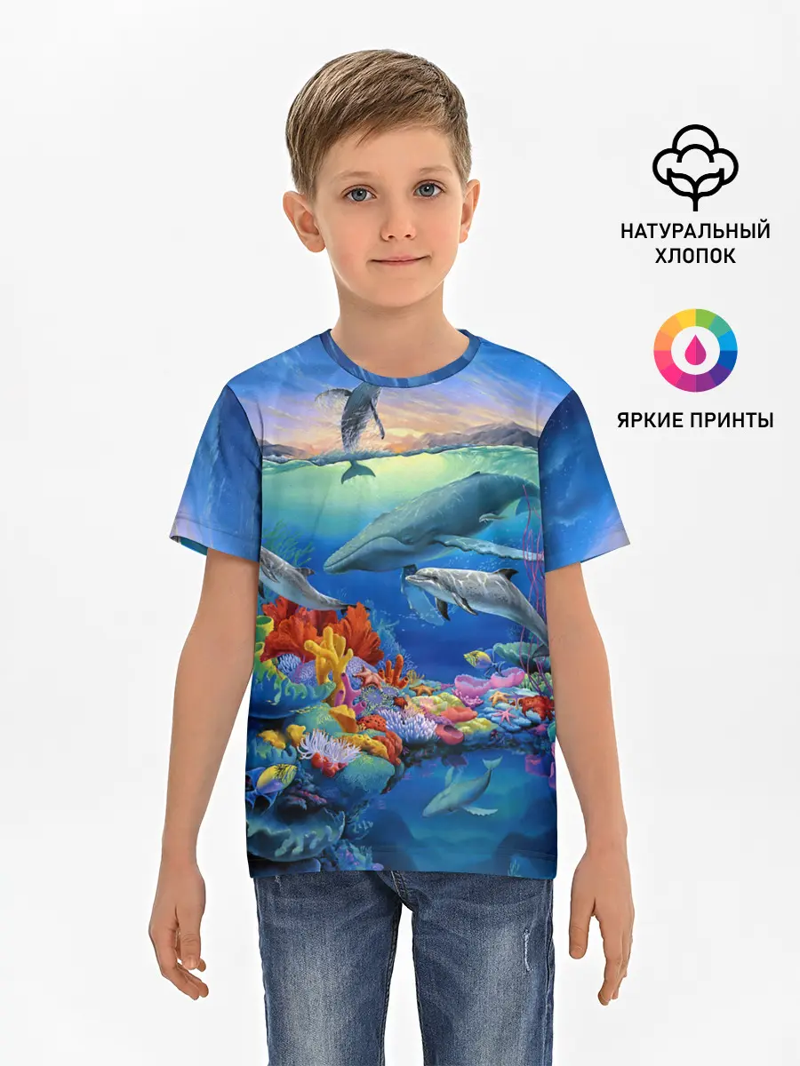 Детская базовая футболка / Киты и дельфины