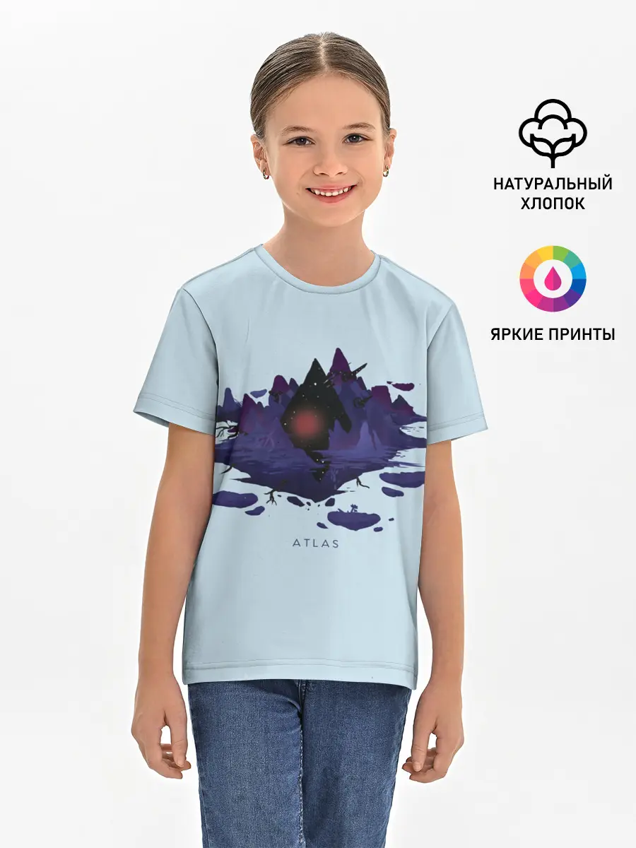 Детская базовая футболка / Atlas
