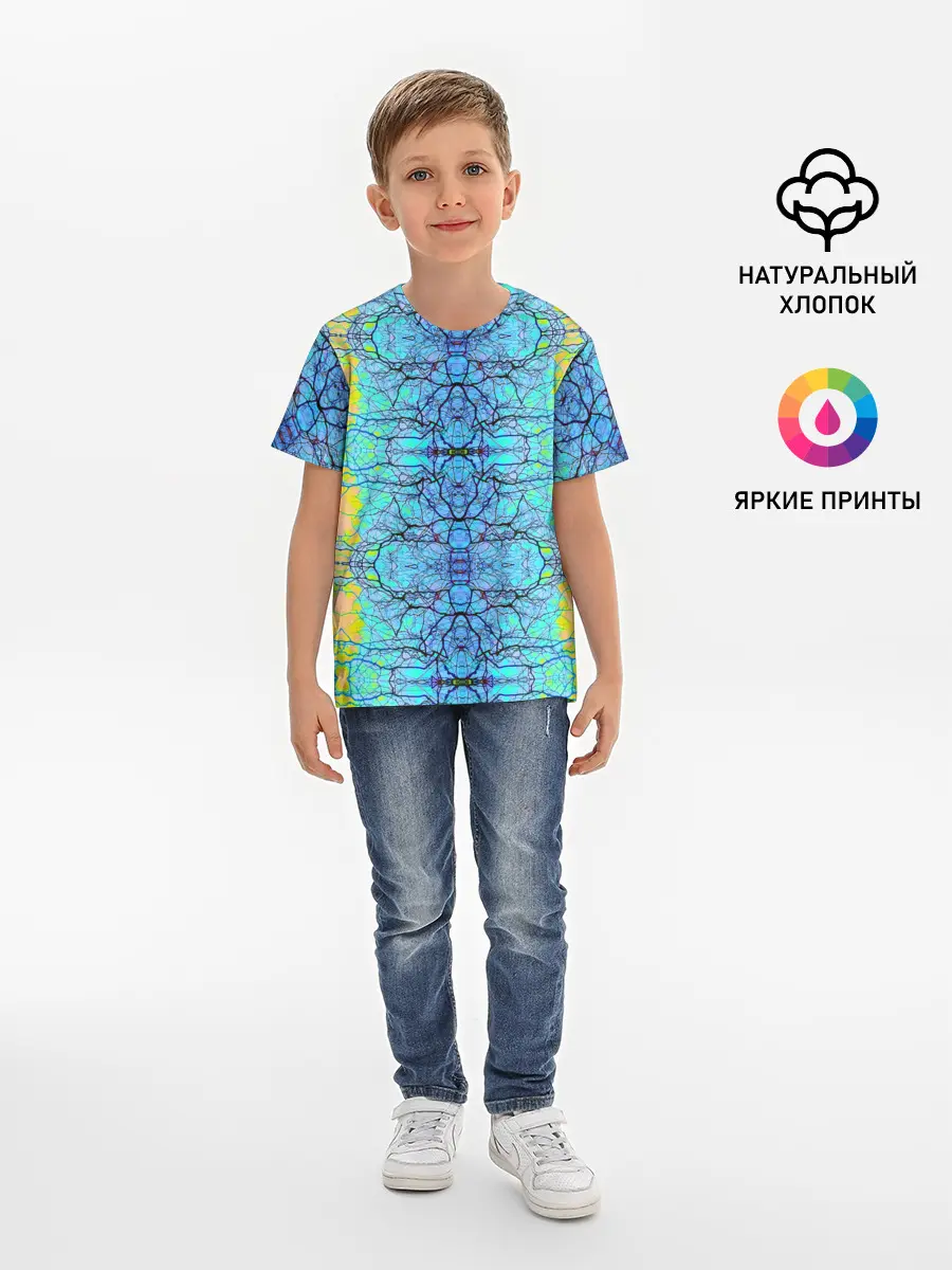 Детская базовая футболка / Психоделика