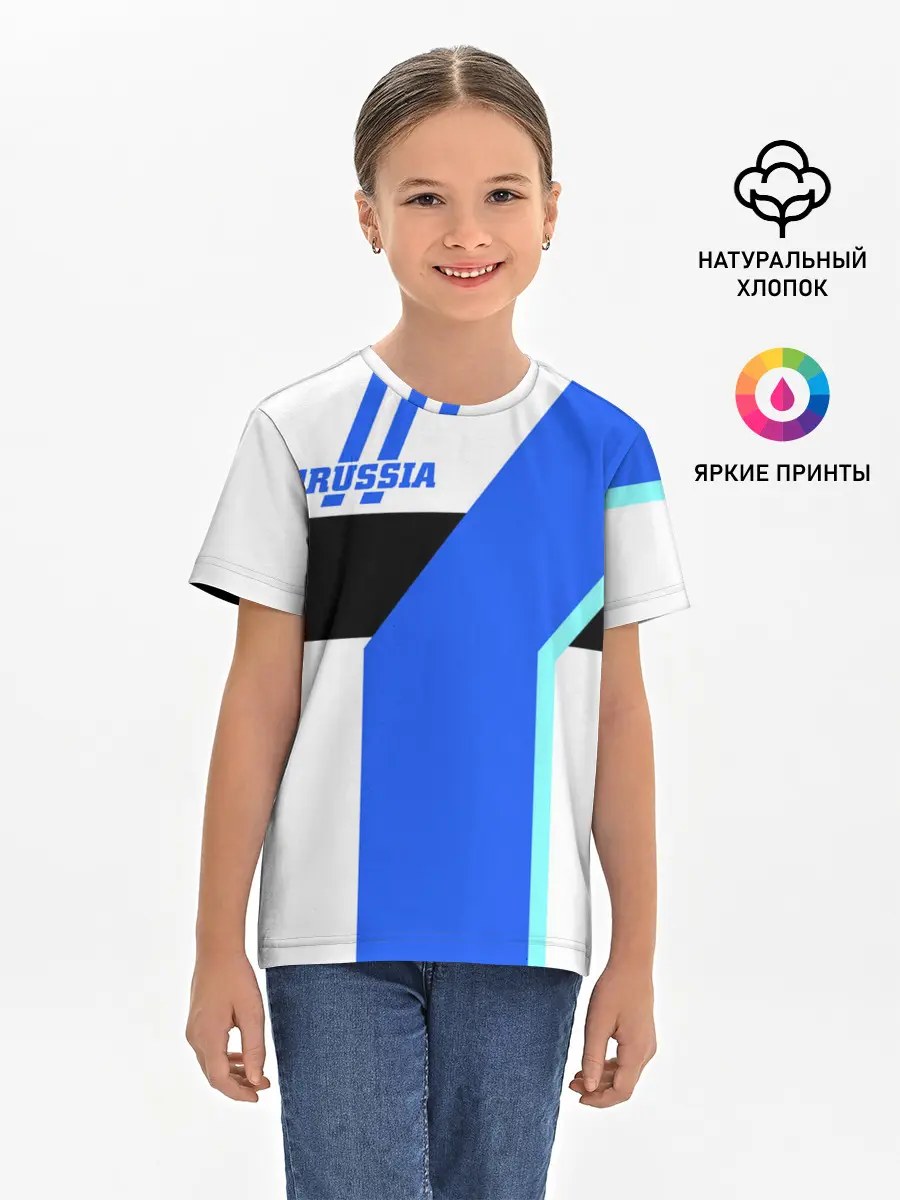 Детская базовая футболка / Russia
