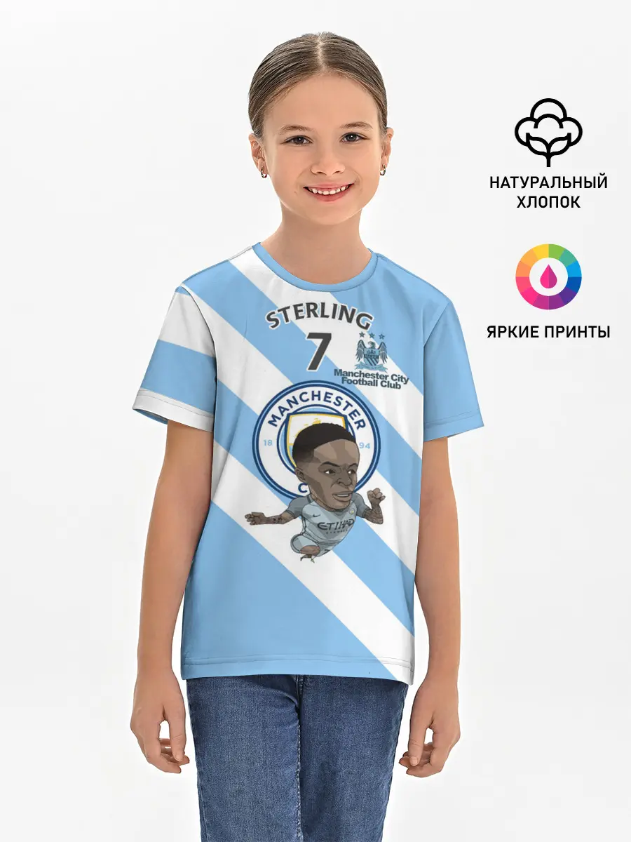 Детская базовая футболка / Рахим Стерлинг МанСити