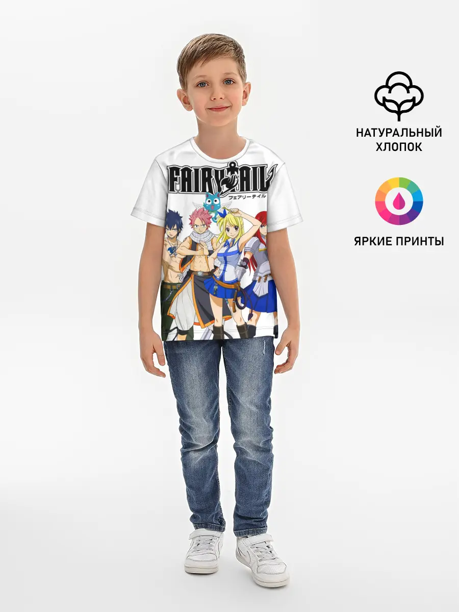 Детская базовая футболка / Команда Фейри Тейл